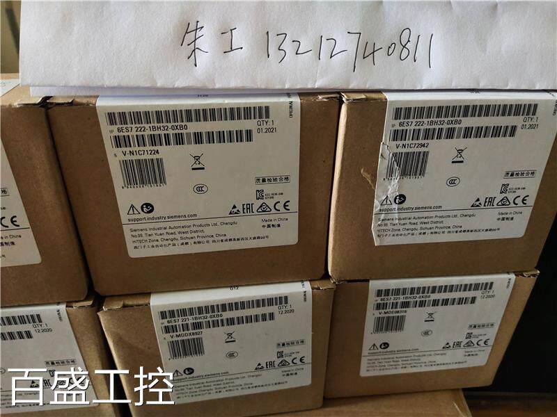 6es7221-1ef22-0xa0 s7-200数字输入em221 6es7 221-1ef22-0xa0