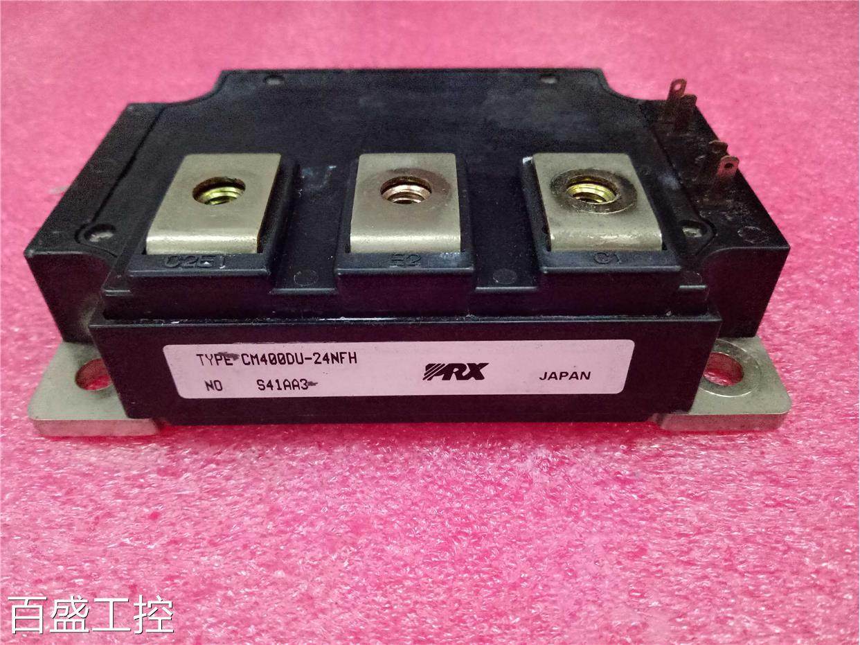 cm400du-24nfh 原装拆机 9新