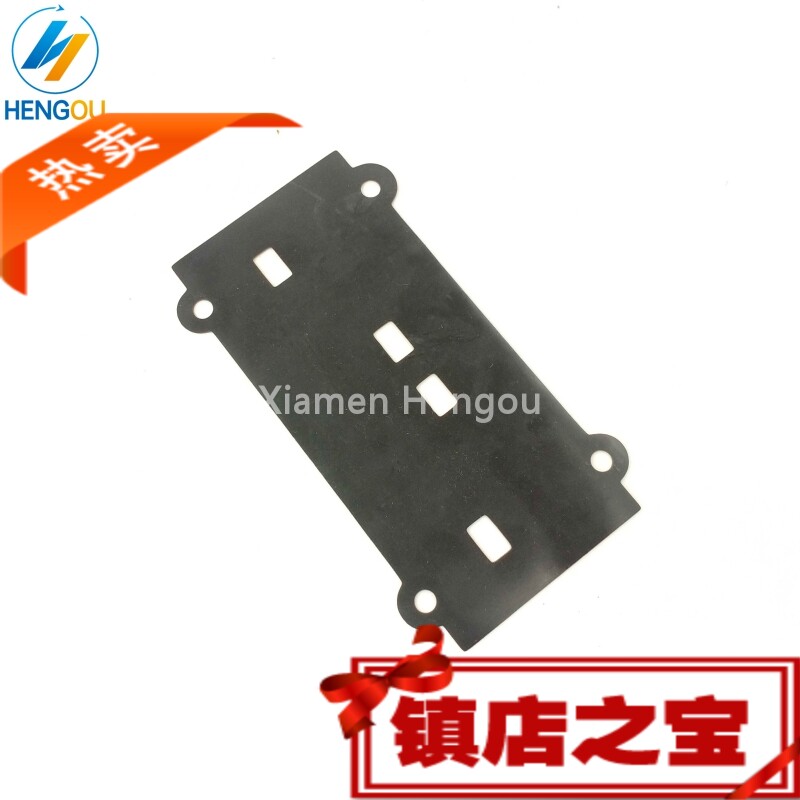 海德堡印刷机61.335.003密封圈