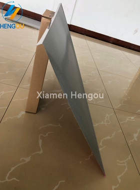 海德堡印刷机配件SM102后炮钢板 海德堡钢皮