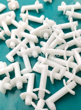 81.205.132/04 海德堡印刷机配件 SM102 CD102 XL105机喷嘴喷水嘴