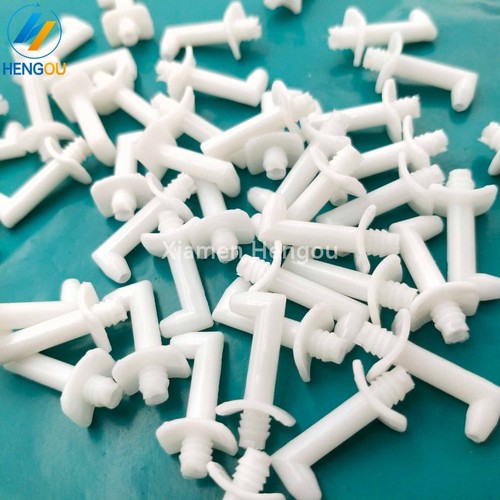 81.205.132/04 海德堡印刷机配件 SM102 CD102 XL105机喷嘴喷水嘴