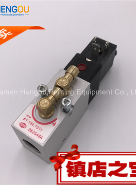 海德堡印刷配件CD/SM102电磁阀61.184.1311进口正品电磁阀9032930