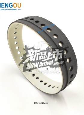 F4.614.821 F4.614.831 F4.614.832 海德堡吸风带 白底灰色平皮带