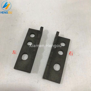 海德堡SM74拉规齿条海德堡印刷机配件SM74拉规挡板海德堡配件