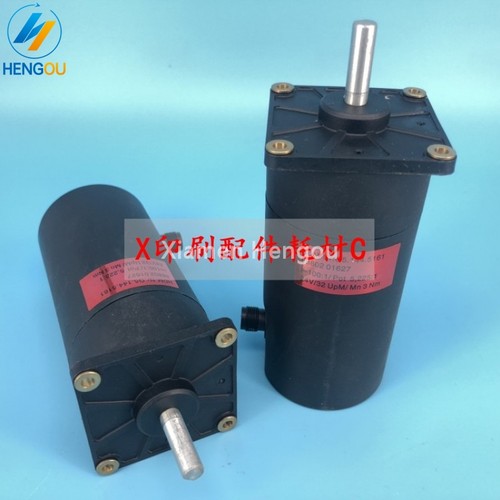 海德堡印刷机电机主马达