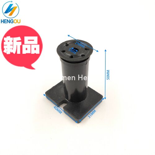 罗兰R700印刷机分纸吸嘴