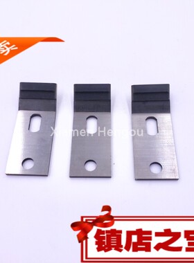 27.013.049F 102V/SOR/MO牙片 递纸牙片 海德堡递纸牙片配件H2305