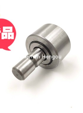 海德堡SM74 PM74开牙轴承滚筒开牙球F-217813编号00.550.1471