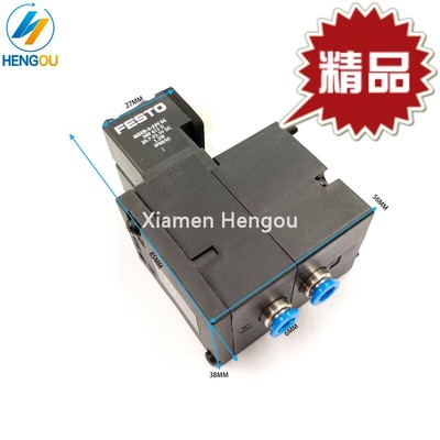 海德堡 SM/CD102 原装电磁阀 M2.184.1131 海德堡印刷配件 高品质