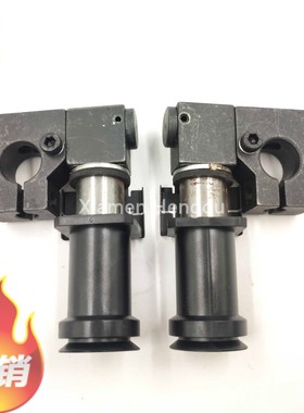 海德堡CD102印刷机配件分纸吸嘴递纸咀 飞达吸嘴C5.028.005F 一对