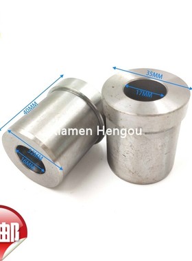 包邮 71.030.278 海德堡SM/CD102不锈钢水辊轴头国产计量轴套