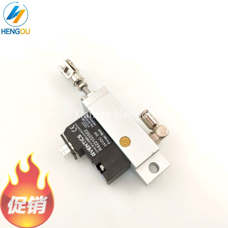 海德堡印刷机配件SM102 MO带墨电磁阀 气阀61.184.1151印刷机气缸