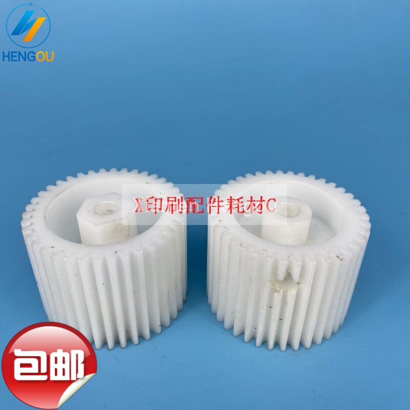 包邮 海德堡印刷机配件 SM/CD102飞达头升降电机齿轮 C5.016.426