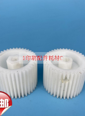 包邮 海德堡印刷机配件 SM/CD102飞达头升降电机齿轮 C5.016.426