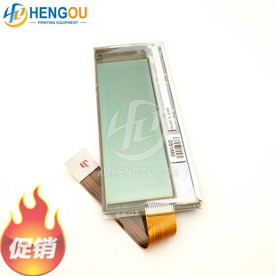 拆机KL408BSR 罗兰印刷机配件罗兰显示屏原装