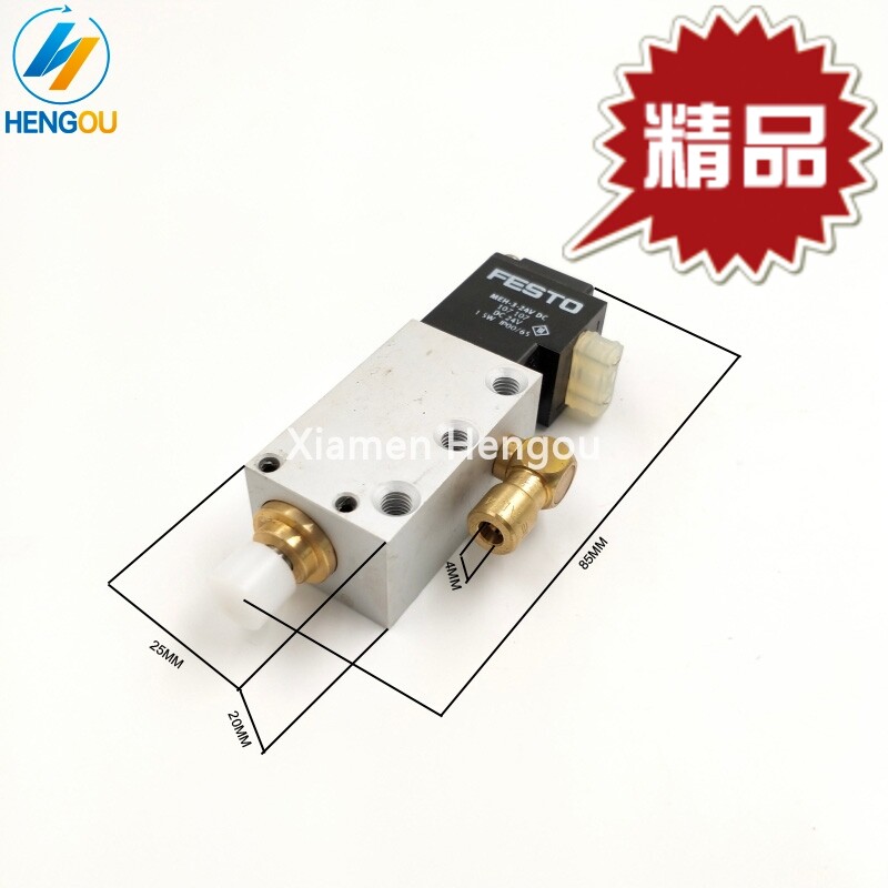 电磁阀M2.184.1071海德堡气缸