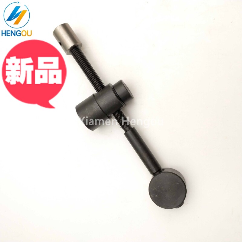 海德堡印刷机配件CD74 XL75水辊调节螺杆L2.030.411F L2.030.412F