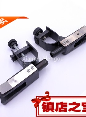 海德堡吸风轮支架一对93.015.350F C6.015.350F 海德堡印刷机配件