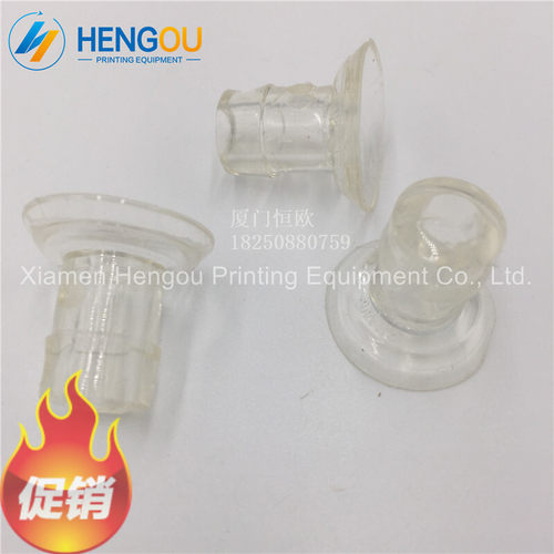 良明利优比印刷机配件吸嘴头吸咀头良明印刷机吸片吸皮