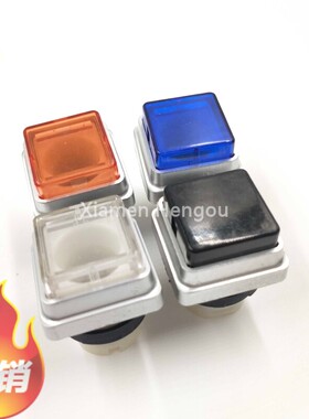 海德堡印刷机SM/CD102 SM74GTO气泵方形按钮开关按键00.780.2321