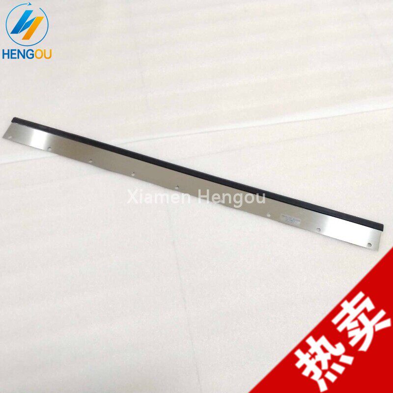 海德堡SM74印刷机刮墨板 洗车刀 印刷机自动洗墨洗车刮刀825