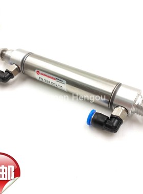 包邮 海德堡印刷配件 海德堡印刷机进口气缸F9.334.002/01高品质