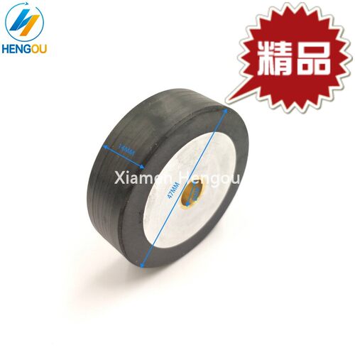海德堡印刷机压纸轮 走纸胶轮 捻纸轮橡皮压轮 压轮总承走纸压轮