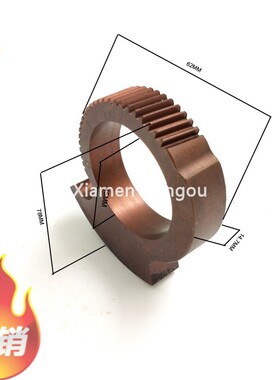 摆架扇形齿71.030.246印刷机SM/CD102水路调节偏心齿轮