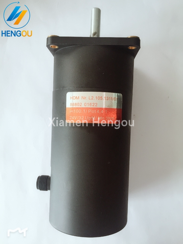 海德堡CD74印刷机电机马达