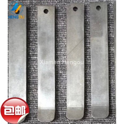 包邮 海德堡印刷机原装零件 机械配件 M2.015.437S/03