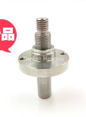 海德堡印刷机配件SM/PM52拉版轴头 打版电机转动轴G2.007.504/506