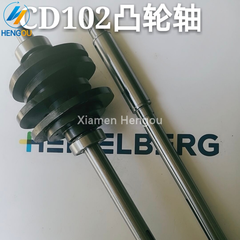 海德堡印刷机配件 CD102飞达凸轮组总成 C5.028.090F MV.016.606