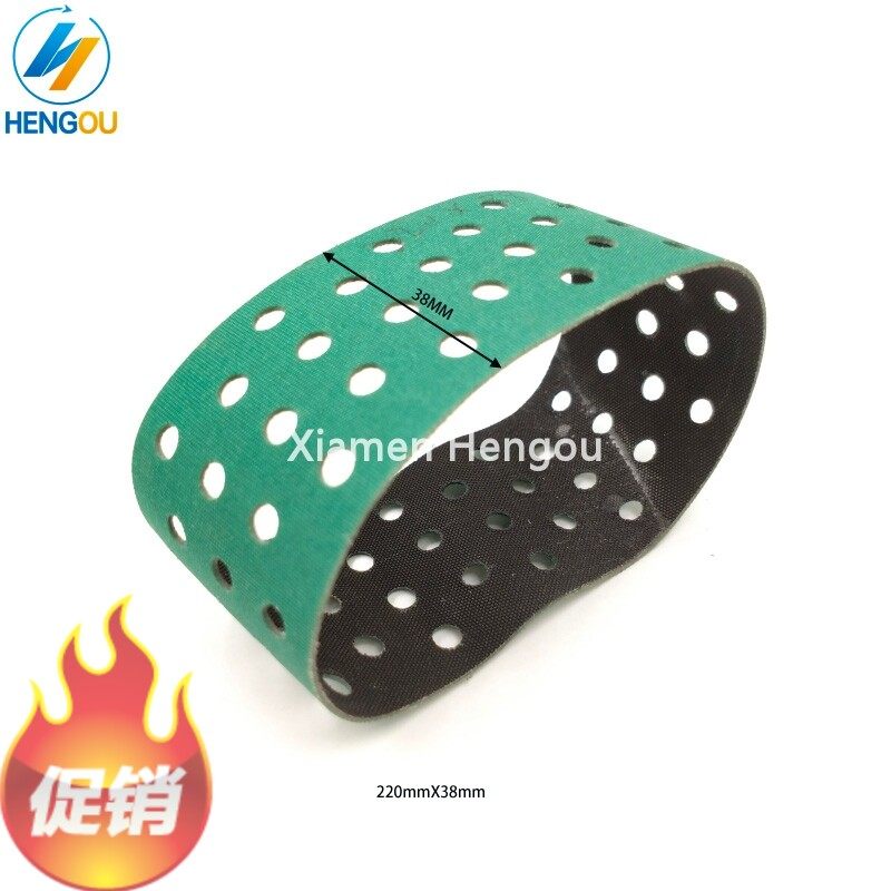 海德堡SM102吸风皮带220*38 C3.015.453 皮带 海德堡印刷机配件,机械设备,印刷设备,淘宝优惠券,粉丝福利购,淘宝优惠卷
