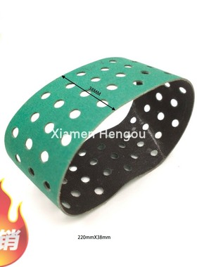 海德堡SM102吸风皮带220*38 C3.015.453 皮带 海德堡印刷机配件