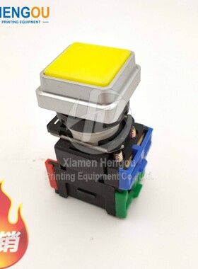 海德堡按钮 00.780.2321/2320海德堡带灯按钮SM74/102 CD102配件