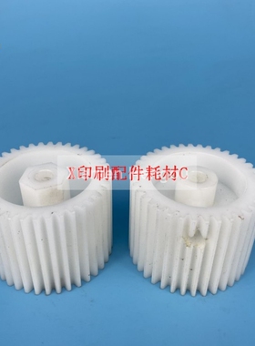 包邮 海德堡印刷机配件 SM/CD102飞达头升降电机齿轮 C5.016.426