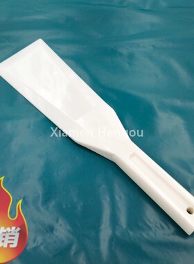 白色塑胶铲刀塑料墨铲印刷机调墨刀四色清洁刮刀油墨搅拌刀宽78mm