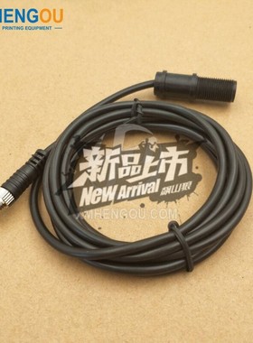 M2.161.1531 海德堡SM74印刷机水槽 传感器 电眼 L2.110.1563/04