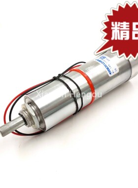 海德堡CD/SM102前规开牙马达 61.144.1101 海德堡印刷机配件