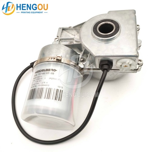 海德堡印刷机配件F2.105.1171