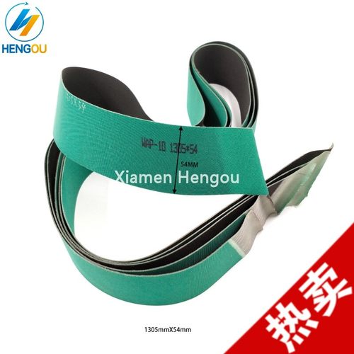 WAP-10海德堡印刷机皮带1305*54*1