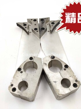 海德堡印刷机配件GTO52 /46拨码器打码器拨号器编码器号码机轨道