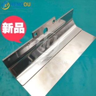 G40前规压纸片 eS40 小森对开进纸压纸片 小森机压纸钢片 高品质