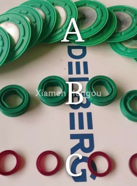 海德堡 印刷机配件SM52 74 XL75合压气缸密封圈 FESTO