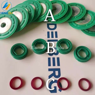 海德堡 印刷机配件SM52 74 XL75合压气缸密封圈 FESTO