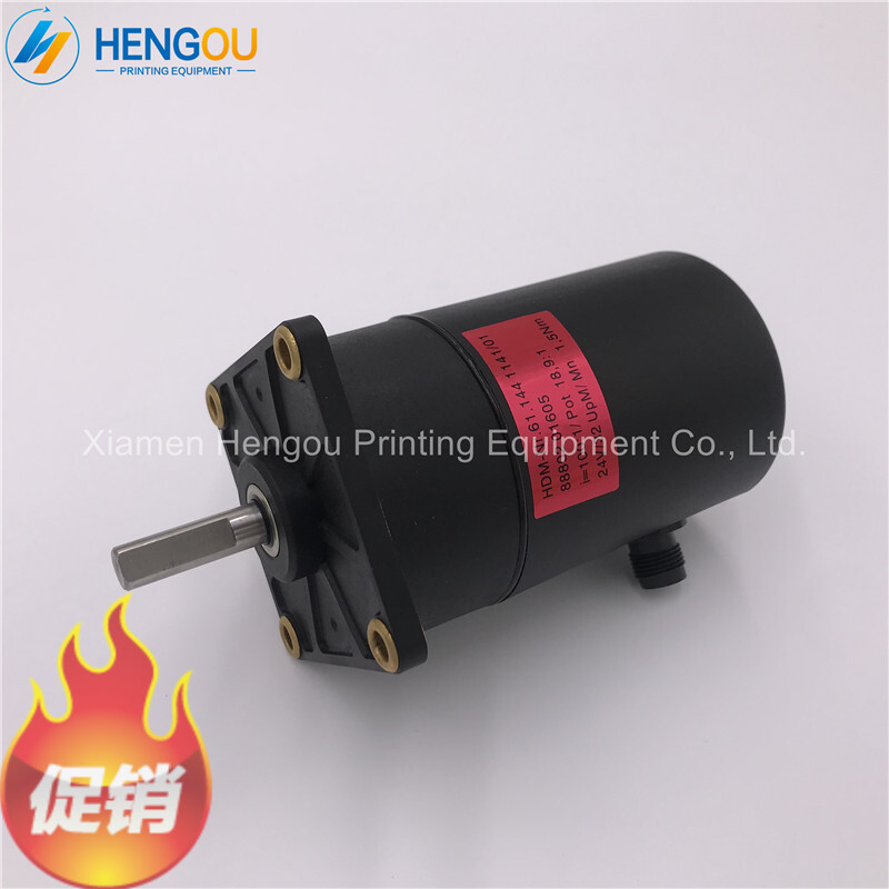 高品质海德堡印刷机配件SMCD102拉规收纸调节距离马达61.144.1141