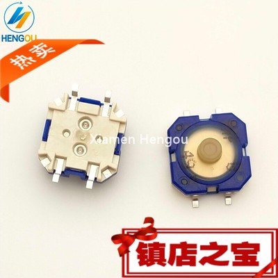 进口印刷机海德堡按键