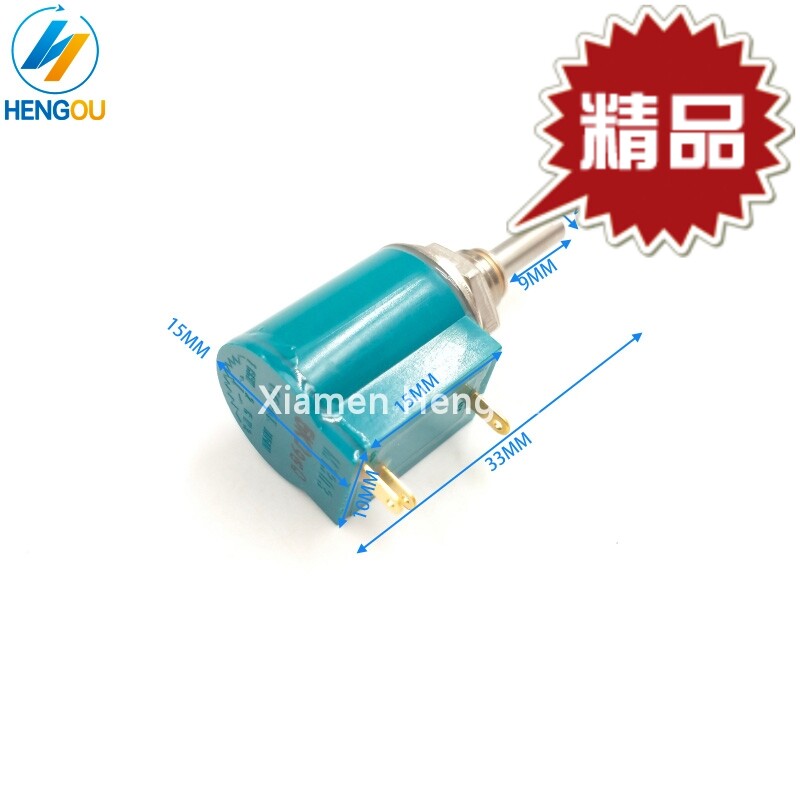 COPAL M1303 5K 秋山 良明 利优比 印刷机 专用墨斗电位器