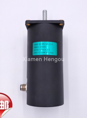 包邮 海德堡印刷机配件 压力调节马达电机 M3.148.1311 高品质